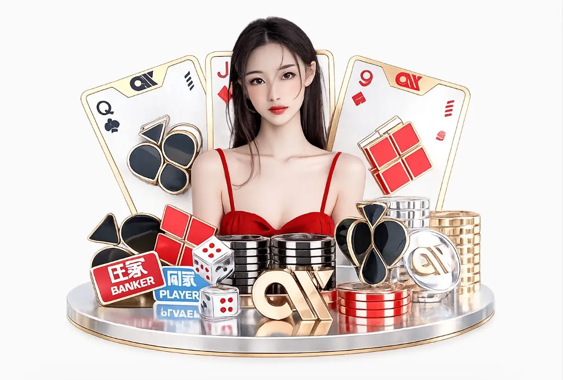 pg赏金女王下载平台生态图